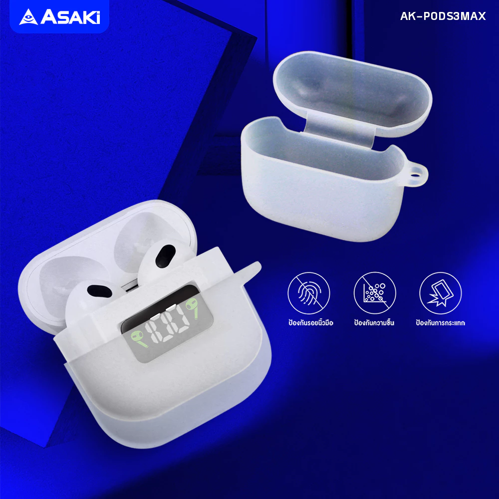 ASAKi AK-PODS3MAX Earphone หูฟังบลูทูธ 5.0 หูฟังไร้สาย พร้อมกล่องชาร์จ มีจอ LED ประกัน 1 ปี