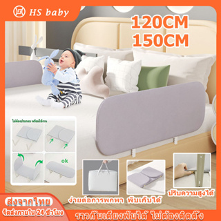 สินค้า ผ้าคลุมเตียงสามารถปรับขึ้นลงได้ง่าย สามารถปรับได้หลายขนาด/ข้าง/เตียงเด็ก/ที่นอน/เตียงเด็ก ที่นอนเด็ก ผ้าคลุมเตียง