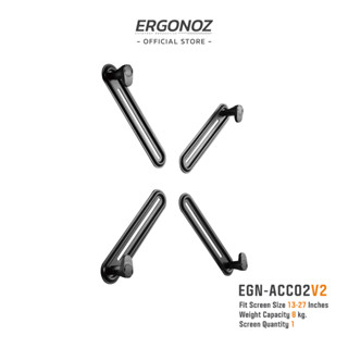 ERGONOZ ADAPTER VESA - NON VESA อุปกรณ์เสริมสำหรับติดตั้งจอคอม อุปกรณ์เสริม ขาตั้งจอ สำหรับจอที่ด้านหลังไม่มีรูยึด