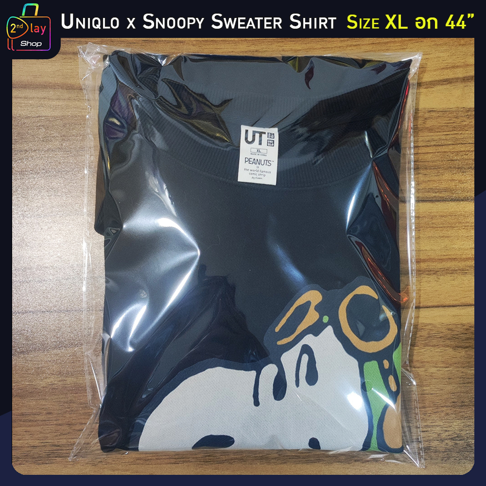 uniqlo-x-peanuts-sweater-shirt-2015-ผ้าสเวต-แขนยาว