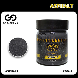 สินค้า GG Asphalt ถนนลาดยางสำเร็จ 200ml.