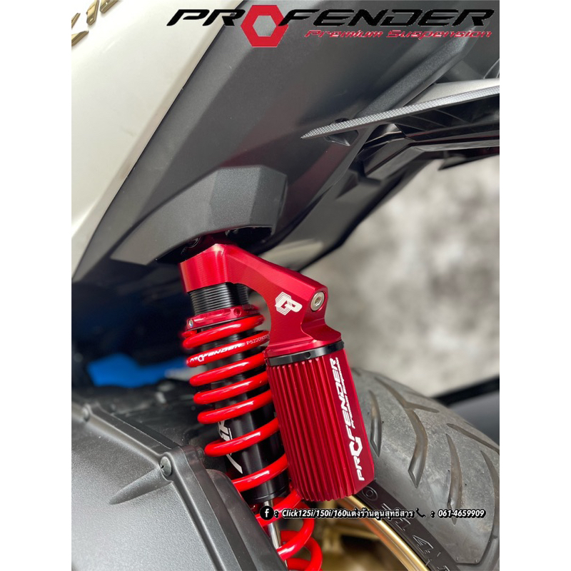 โช๊ค Profender รุ่นAir ตรงรุ่นClick160 (สูง340mm. เท่าของเดิม) | Shopee ...