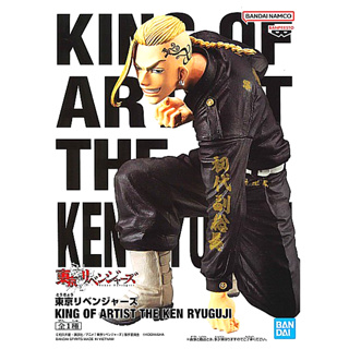 (พร้อมส่ง) Tokyo Revengers King of Artist The KEN RYUGUJI (ฟิกเกอร์Tokyo revengers) (ของแท้ Lot.JP)
