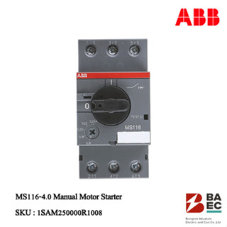 ABB MS116-4.0 Manual Motor Starter