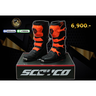 รองเท้า วิบาก Scoyco งานเย็บพื้น เบา ทนทาน (ก่อนสั่งดูขนาด และการวัดด้วยทุกครั้ง มีแจ้งที่รายละเอียดสินค้า)