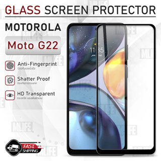 MLIFE - กระจก 9D เต็มจอ Motorola Moto G22 ฟิล์มกระจก กาวเต็มจอ ฟิล์มกระจกนิรภัย ฟิล์มกันรอย กระจก เคส Tempered Glass
