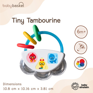 ของเล่นเด็ก เครื่องดนตรี เสริมสร้างพัฒนาการ Baby Einstein Tiny Tambourine ของเล่นมือเขย่า