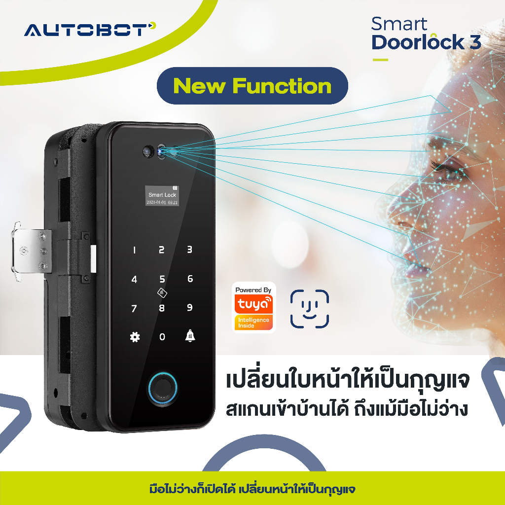 autobot-smart-door-lock-3-กลอนประตูอัจฉริยะ-ใหม่-สแกนหน้า-สแกนนิ้ว-กดรหัส-คีย์การ์ด-สั่งผ่าน-app-ติดตั้งง่าย