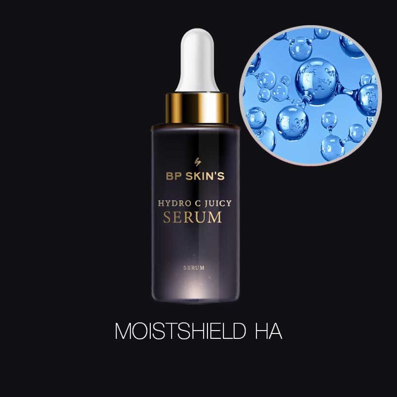 เซรั่ม-hydro-c-juicy-serum