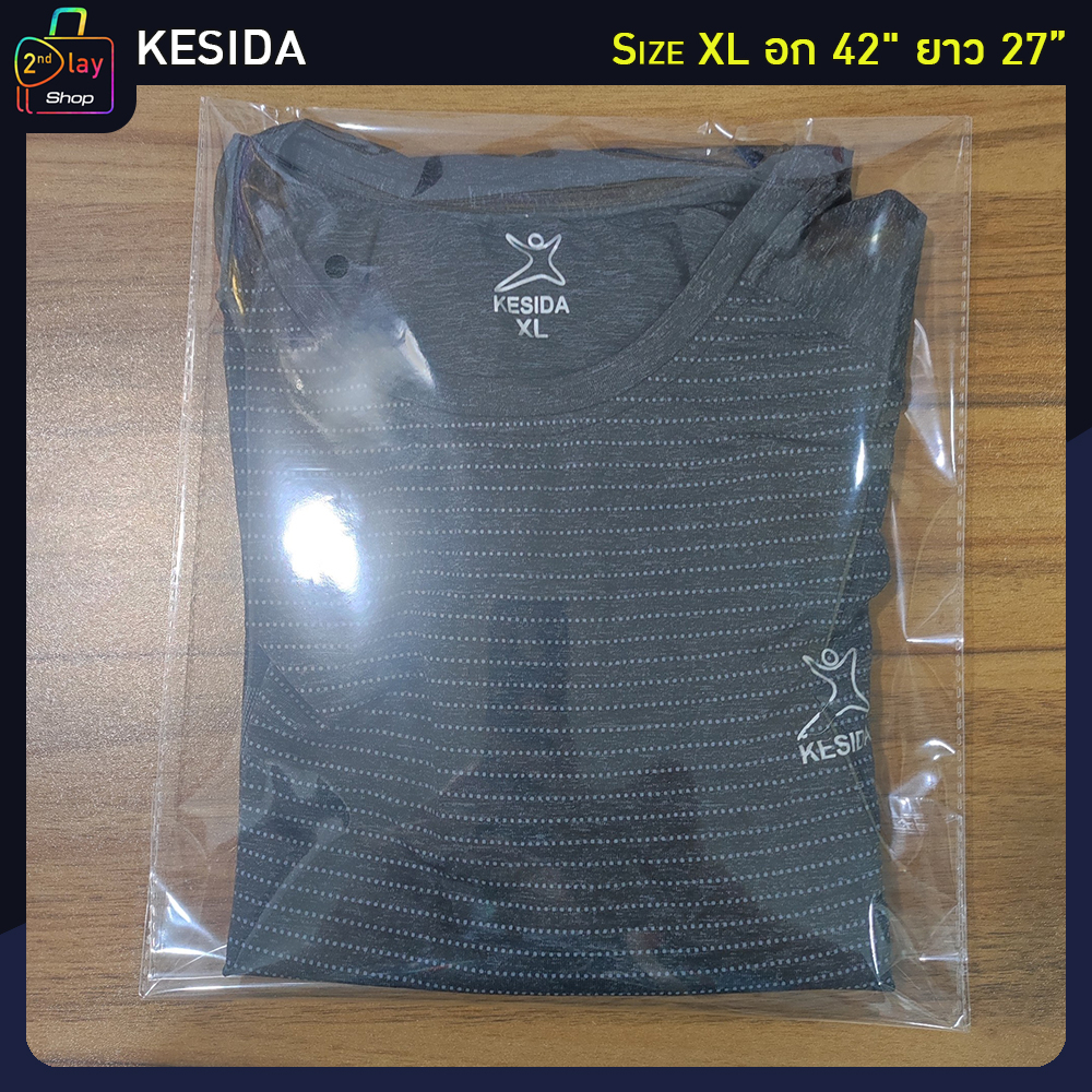 kesida-เสื้อกีฬาเบาสบาย-ระบายอากาศดีเยี่ยม-สภาพใหม่