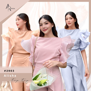 ARINDA Alisha Top 2903 : เสื้อคอปาด ดีเทลแขนระบาย