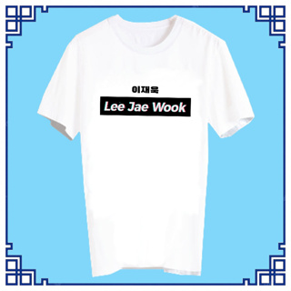 เสื้อแฟชั่นไอดอล เสื้อแฟนเมดเกาหลี ติ่งเกาหลี ดาราเกาหลี FCB34 อีแจอุค Lee Jae Wook