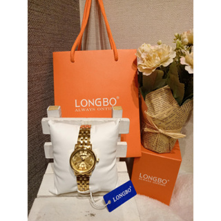 นาฬิกาLongbo เรือนสีทอง หน้าปัดเล็ก ทรงสวย #นาฬิกาLongbo
