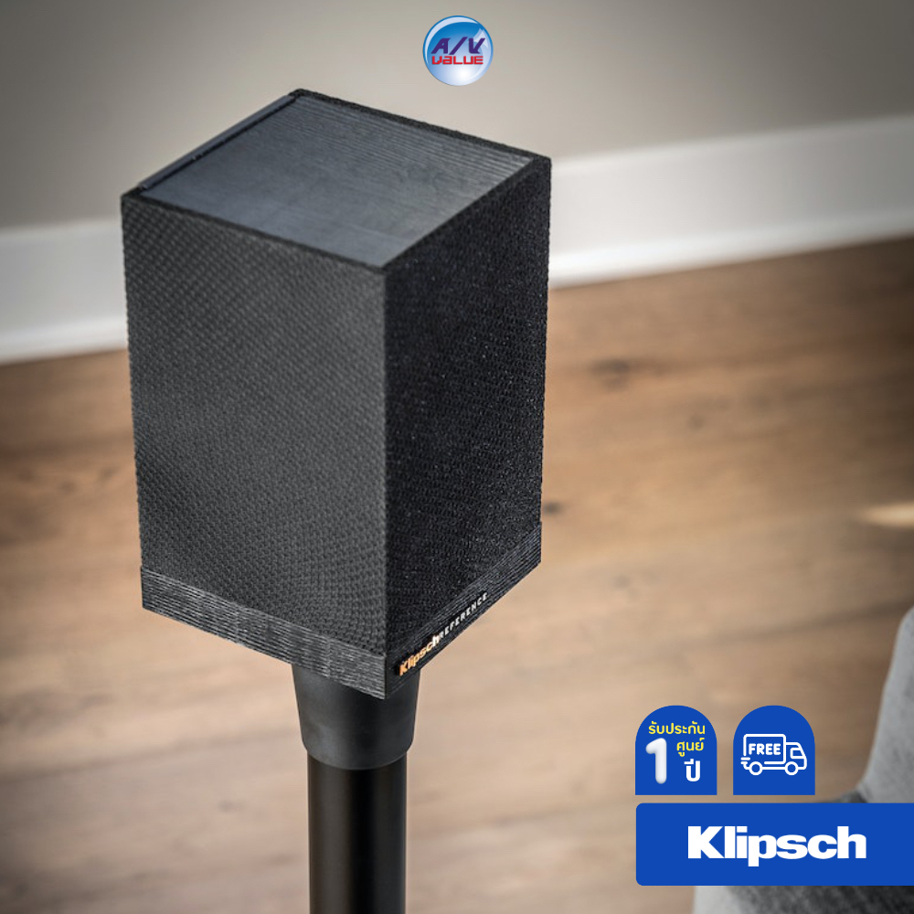 klipsch-surround-3-sound-speakers