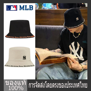 ภาพหน้าปกสินค้าเกาหลีใต้, หมวก MLB แท้ๆ 100 %, จดหมายโกธิค, หมวกสตรีนิวยอร์ก, หมวกชาวประมงหมวกหมวกกว้าง, หมวกครีมกันแดด ที่เกี่ยวข้อง