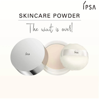 (📍สินค้าเคาเตอร์แท้ 💯%) #มาสก์บำรุงผิวสูตรแป้งอัดแข็ง IPSA SKINCARE POWDER