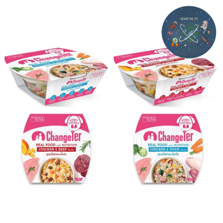 ใหม่ ChangeTer Real Food with Nutrition อาหารสุนัข ขนาด 80 g.