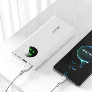 แบตเตอรี่สำรอง 10000 mAh พาวเวอร์แบงค์ Power Bank รุ่น GC106 (มอก.2879-2560)