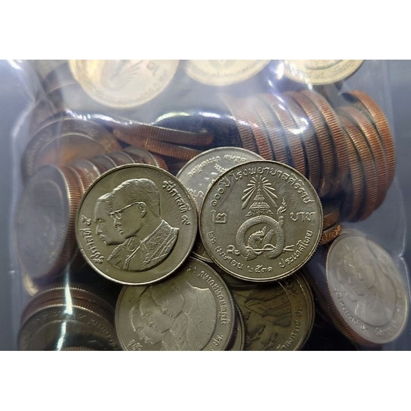 ชุดเหรียญ-100-เหรียญ-เหรียญ-2-บาท-นิกเกิล-ที่ระลึกวาระ-100-ปี-โรงพยาบาลศิริราช-ปี-2530-ไม่ผ่านใช้-ของสะสม-รพ-ศิริราช