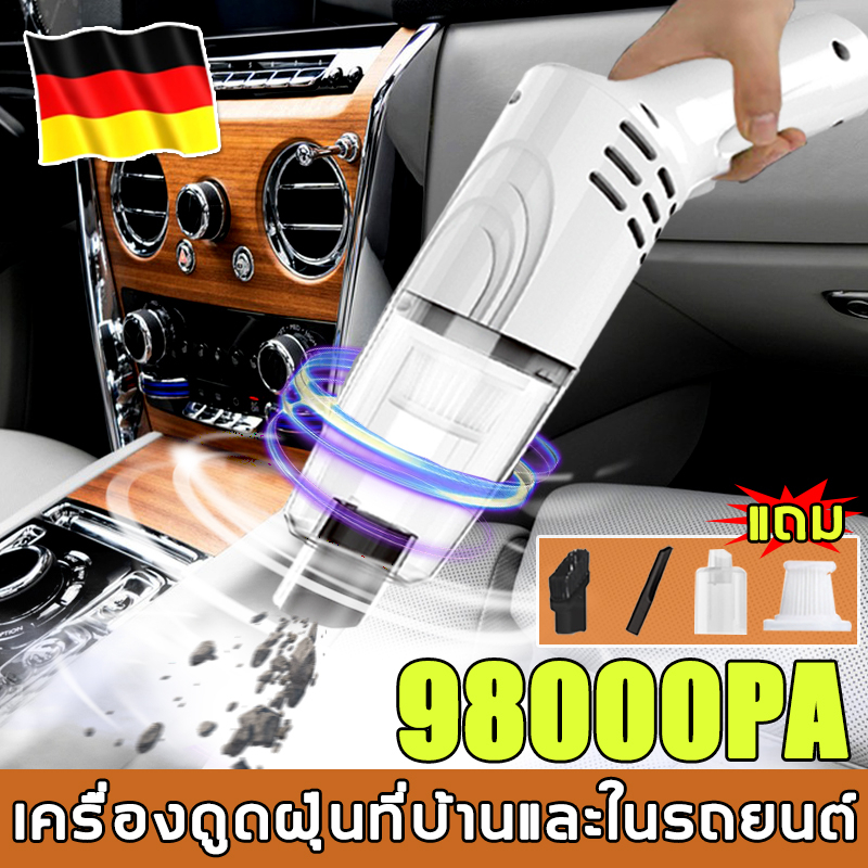 ภาพหน้าปกสินค้าK-3 เครื่องดูดฝุ่นในรถ ไร้สาย 98000PA (พลังดูดแรง) ที่ดูดฝุ่นในรถ ที่ดูดฝุ่นในรถยนต์ เครื่องดูดฝุ่นขนาดเล็กไร้สาย