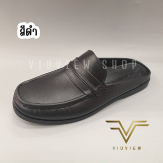 ภาพขนาดย่อของภาพหน้าปกสินค้าVIDVIEW  ลดสนั่น  รองเท้าทำงานชาย Adda 15601 รองเท้าลำลอง เปิดส้น ไซส์ 40-44 รองเท้าผู้ชาย รองเท้าสีดำ จากร้าน vidview39 บน Shopee ภาพที่ 1