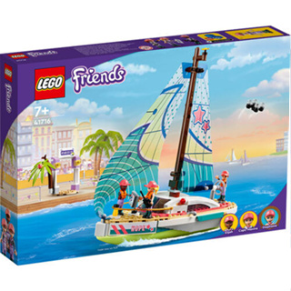 LEGO Friends Stephanies Sailing Adventure 41716