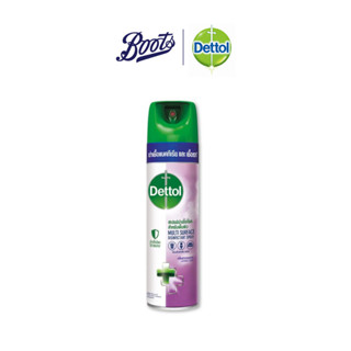 Dettol เดทตอล ดิสอินเฟคแทนท์ สเปรย์ ลาเวนเดอร์ 450มล.