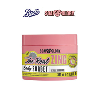 Soap &amp; Glory โซพ แอนด์ กลอรี่ เดอะ เรียล ซิง บอดี้ ซอร์เบท 300 มล.