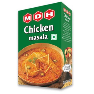 Chicken Masala ผงเครื่องแกงไก่ 100 กรัม - No Preservative and Artificial Food Colour - Authentic and Pure Spices