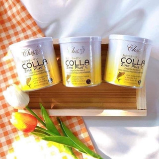 Colla Zing Plus C คอลลา ซิ้งค์ พลัส ซี คลอลาเจนแท้ 100% ปริมาณ 50 กรัม ( 3 กระปุก )