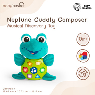 ของเล่นเด็ก ตุ๊กตา เสริมสร้างพัฒนาการ Baby Einstein Neptune Cuddly Composer Musical Discovery Toy ตุ๊กตามีดนตรี