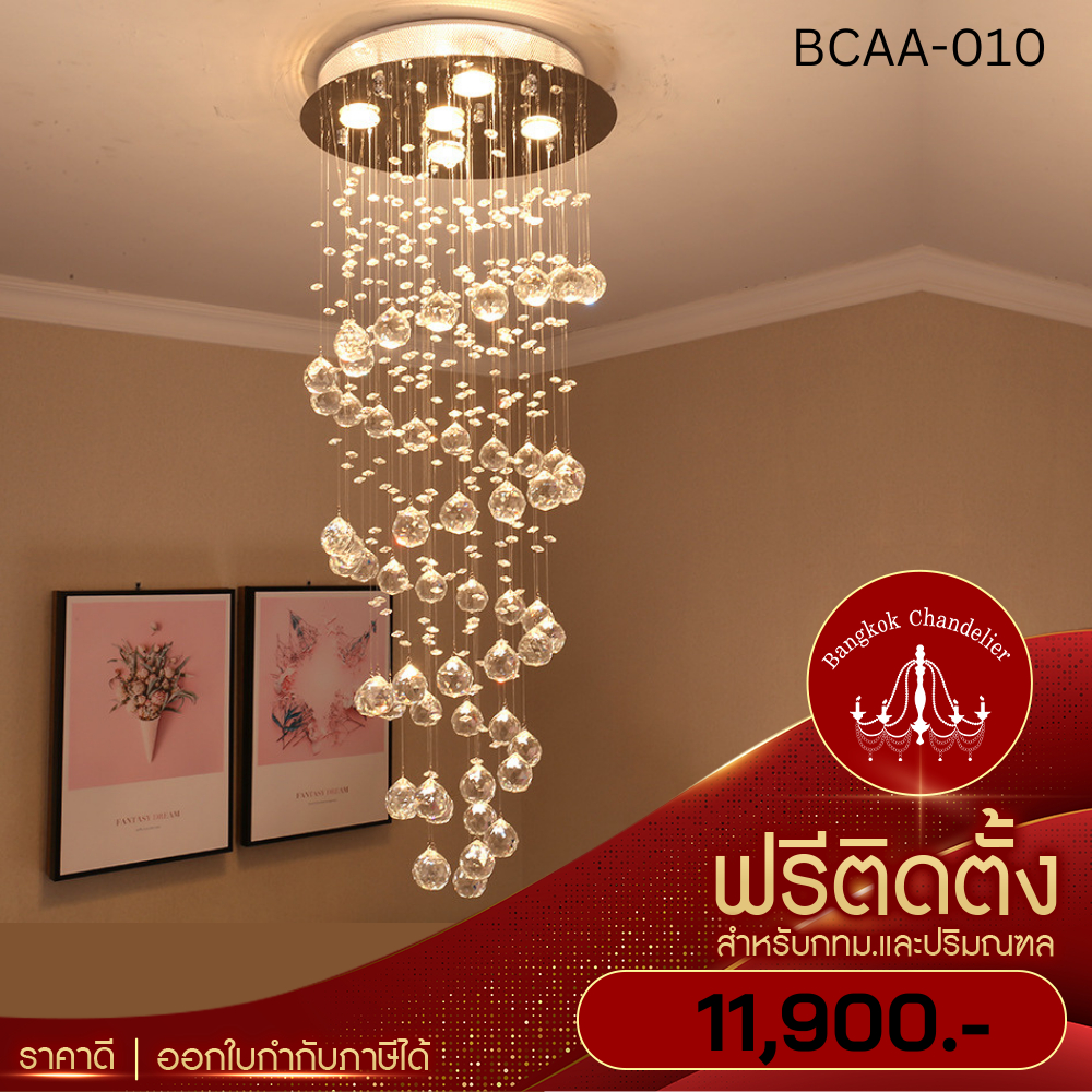 ติดตั้งฟรี-โคมไฟแชนเดอเลียร์คริสตัล-ทรงยาวเกลียว-สำหรับห้องนั่งเล่น-โคมไฟเพดาน-โคมไฟห้องนอน-led-bcaa-010