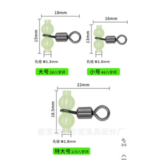 ลูกหมุนตกปลาเชื่อต่อกับกลิ้งบาร์เรลเรืองแสง 3 ทาง 10ชิ้น/1แพ็ค