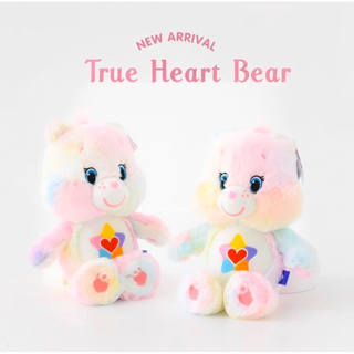 ❤️‍🔥 พร้อมส่ง ❤️‍🔥✨สินค้าแท้💯ลิขสิทไทย🇹🇭 ตุ๊กตาหมีแคร์แบร์ 25-45 cm. 🌈 True Heart Bear เรนโบว์ สีพลาสเทล 💗