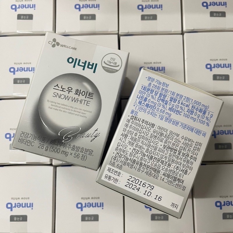InnerB Snow White สูตรใหม่ ️ขนาด 56 เม็ดอินเนอร์บีคอลลาเจน | Shopee ...