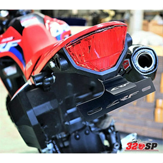 ท้ายสั้น รถมอเตอร์ไซค์ Honda CRF300 V.2 ส่งไว!!!