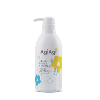 Agi Agi Bottle & Nipple Liquid Cleanser อากิ อากิ ผลิตภัณฑ์ล้างขวดนมเด็ก