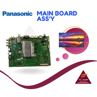 MAIN BOARD ASSY (TH-49DX400T)