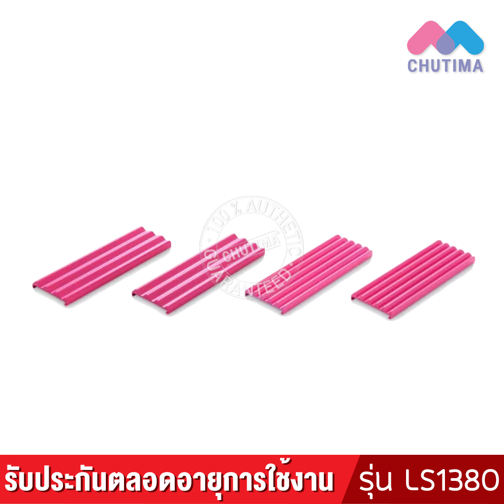 มีรับประกัน-เครื่องหนีบผม-เลอซาช่า-ทรีอินวัน-มัลติ-สไตลิ่ง-lesasha-3in1-multi-styling-hair-crimper