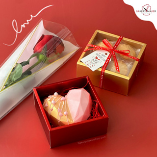 กล่องฝาใส แพค 5ใบ มี 4 แบบ/ Valentine กล่องคุ้กกี้ ไอซิ่ง กล่องสบู่ กล่องของชำร่วย มาการอง กล่องเกาหลี กล่องใส Christmas