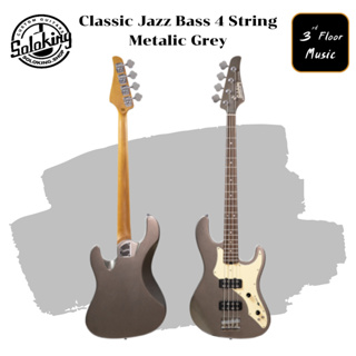 (มีของแถมพิเศษ)  Soloking Classic Jazz Bass 4 String Metalic Grey 3rd Floor Music
