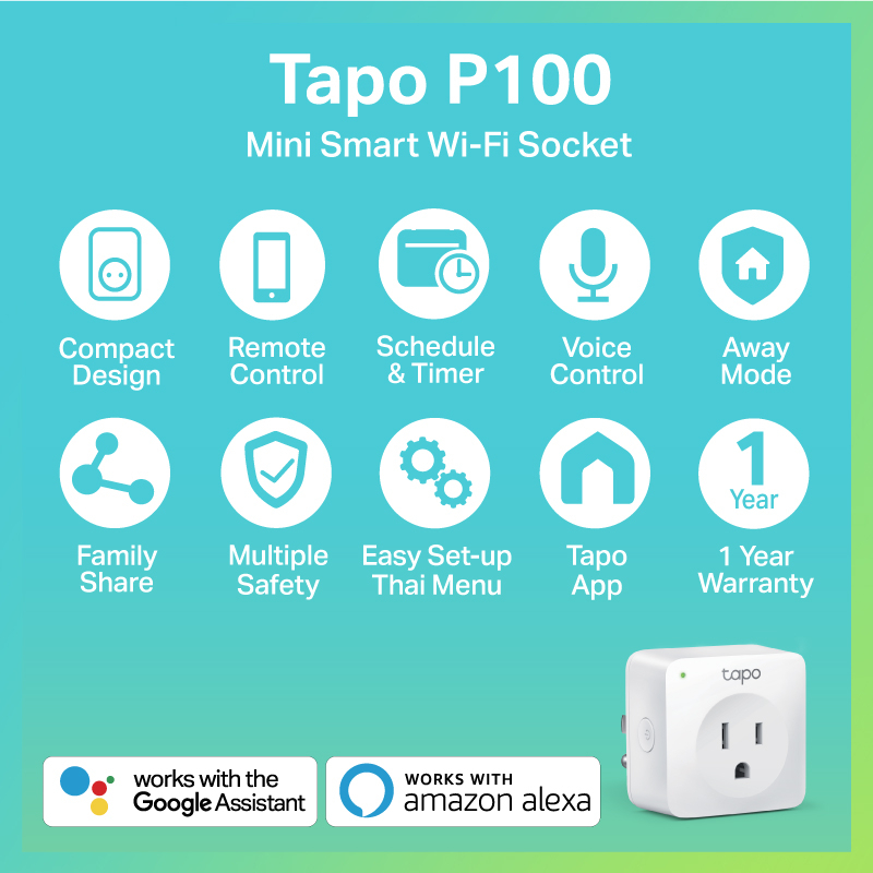 ภาพหน้าปกสินค้าTP-Link Tapo P100 Smart Plug Wi-Fi ไม่ต้องใช้ฮับ ตั้งค่าเปิด / ปิด ผ่านแอพ สั่งการด้วยเสียง รับประกัน 1 ปี จากร้าน tplink_thailand บน Shopee