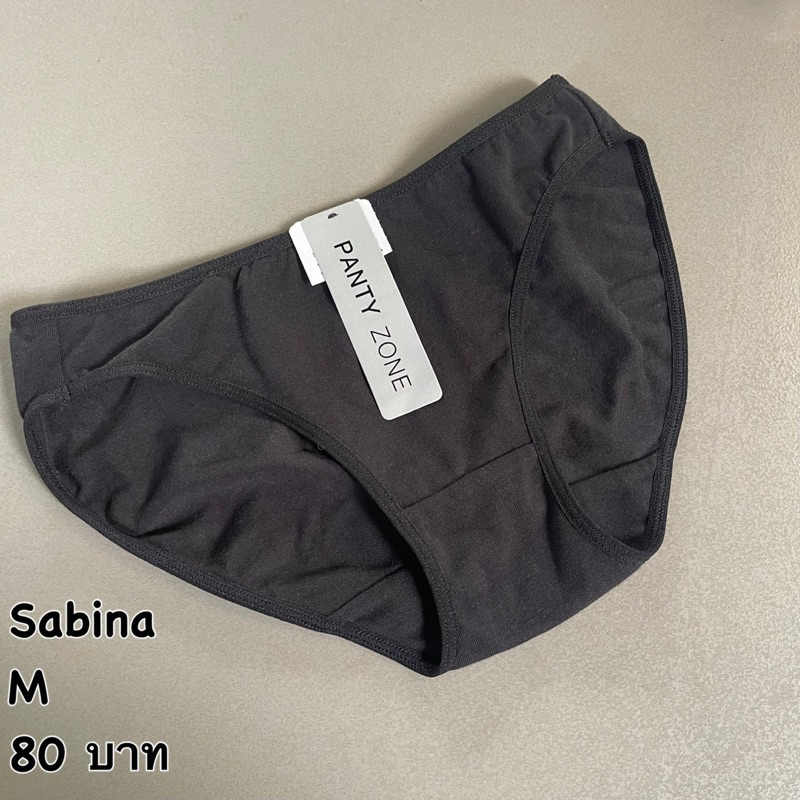 กางเกงใน-sabina-m-ราคาตัวละ-80-บาท