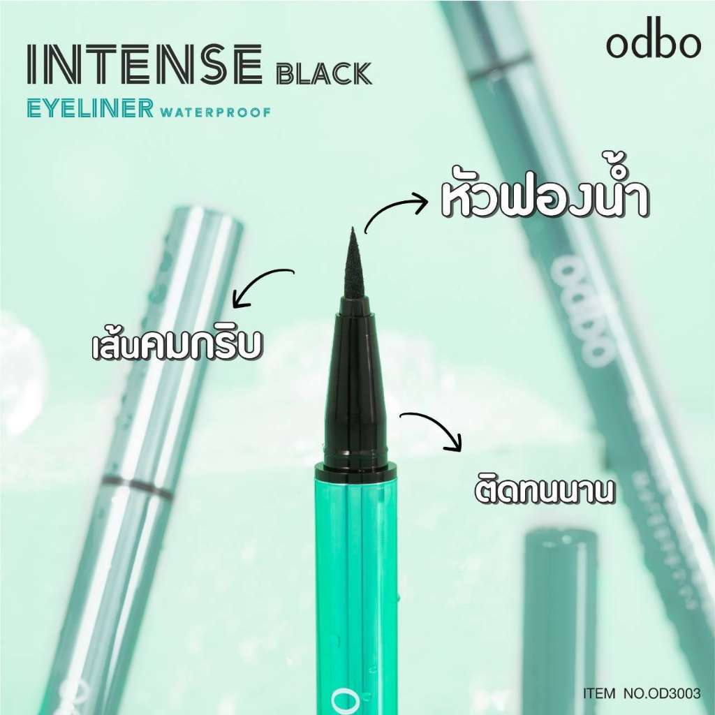 odbo-intense-black-eyeliner-od3003-โอดีบีโอ-อินเท้นซ์-แบล็ค-อายไลเนอร์-แท่งสีเขียว-กันน้ำ-สีดำชัด-เขียนง่าย