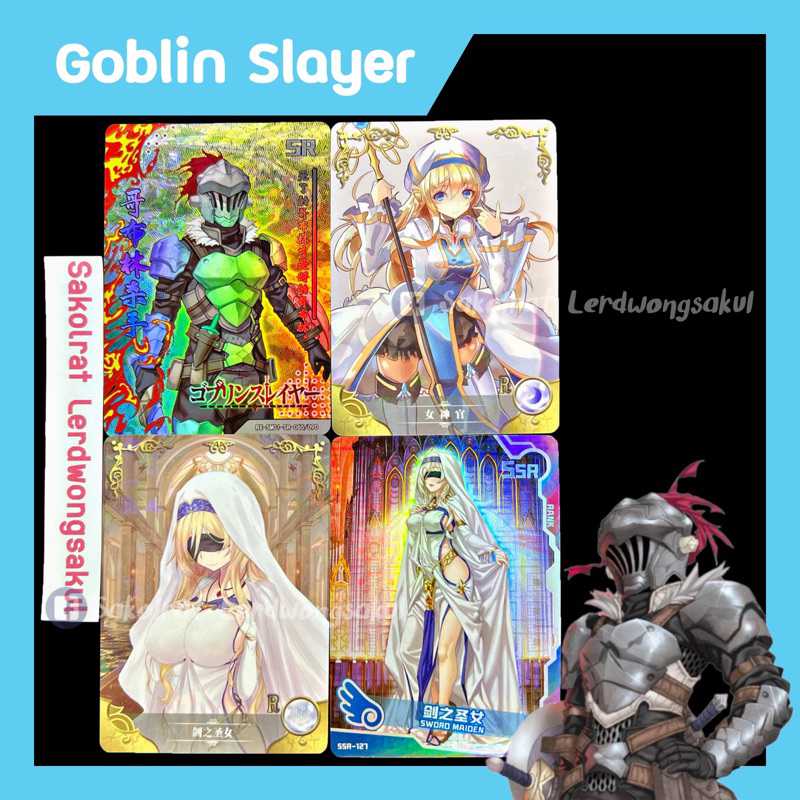 goblin card ราคาพิเศษ | ซื้อออนไลน์ที่ Shopee ส่งฟรี*ทั่วไทย!