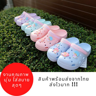 สินค้า รองเท้าหัวโตของผู้ใหญ่ ลาย little twin star นุ่ม ใส่สบายค่ะ