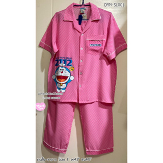 🍎สีชมพู🍎ชุดนอนแขนสั้น-ขายาว 🍄อก42นิ้ว🍄 Size F ผ้าไหมอิตาลี่ Doraemon  โดเรม่อน No. 8729