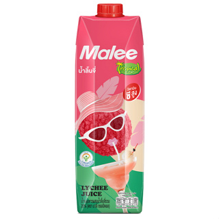 MALEE น้ำลิ้นจี่ 20% ขนาด 1000 มล. ตรามาลี ทรอปิคอล