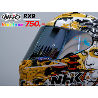 ชิลด์หมวกกันน็อค NHK รุ่น RX9  จัดส่งไว