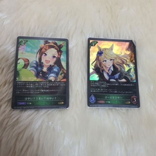 Shadowverse evolve TCG CP01 GR เอลฟ์